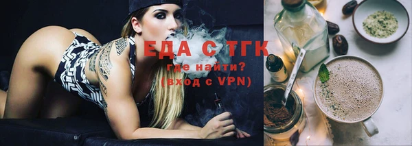 mdma Ладушкин