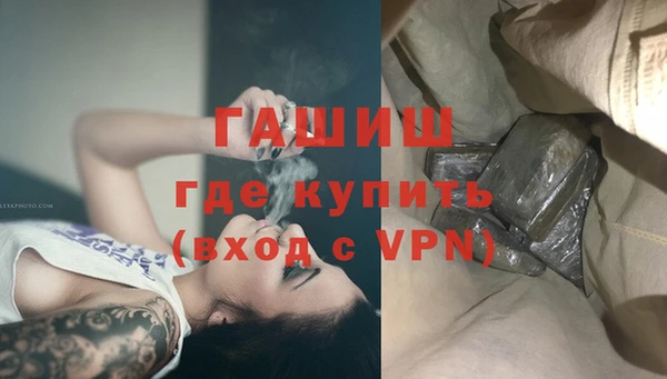 кокаин колумбия Лиски