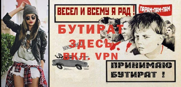 а пвп мука Липки