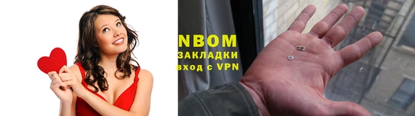 метадон Лабытнанги