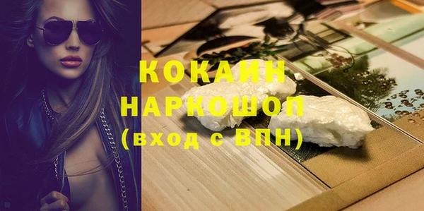 jwh Лихославль