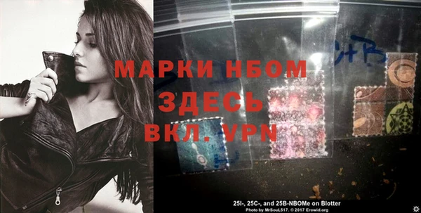 а пвп мука Липки