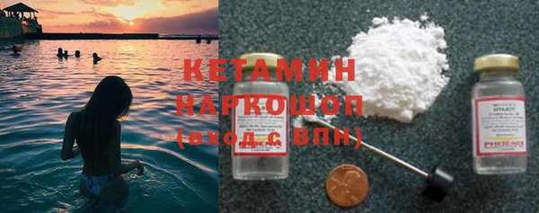 mdma Ладушкин