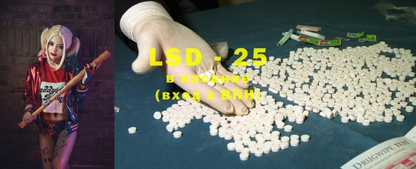 mdma Ладушкин