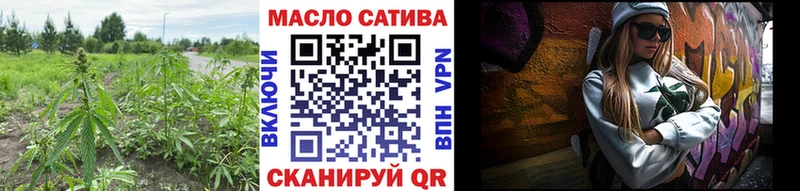 Дистиллят ТГК Wax  Купить где  Назрань 